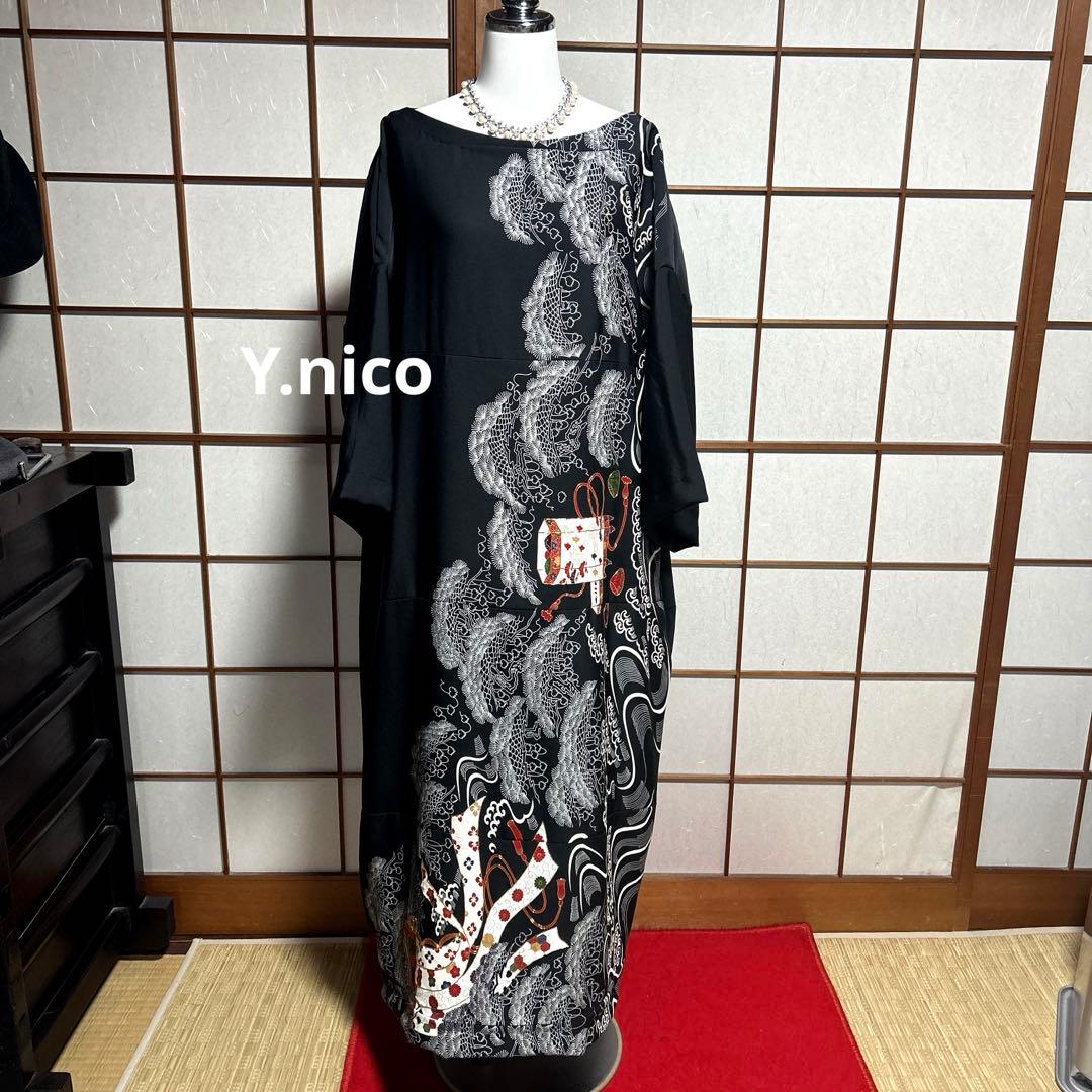 LL 着物リメイク 正絹 黒留袖 シンプルゆったりワンピース