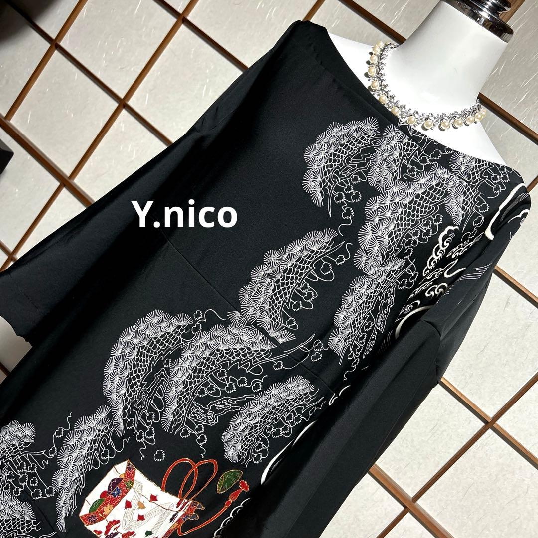 LL 着物リメイク 正絹 黒留袖 シンプルゆったりワンピース