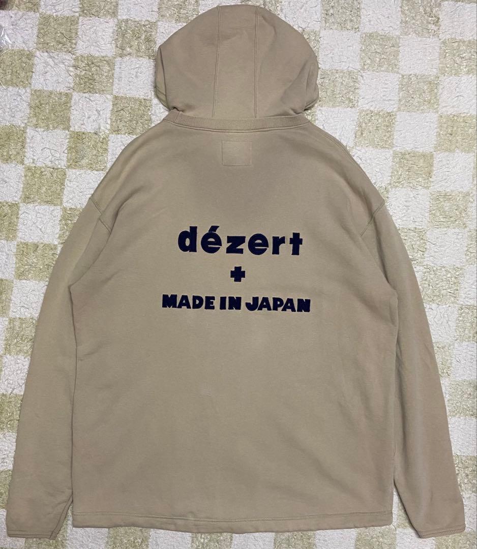 80〜90s dezert デザート ロゴ刺繍 パーカ 後付 田口成彦