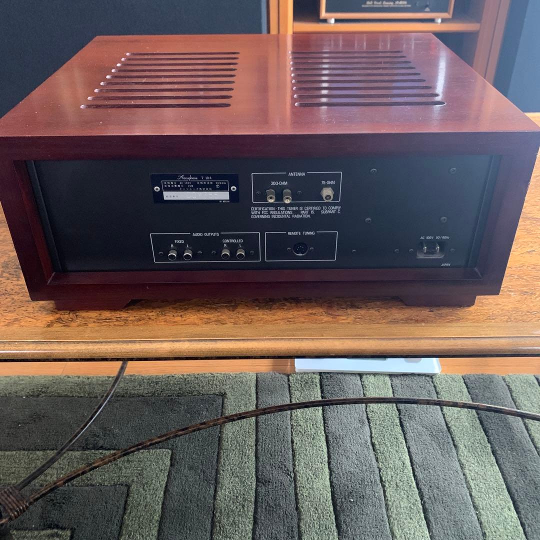 Accuphase T-104FMチューナー