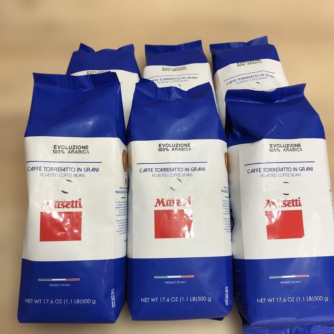 デロンギ コーヒー豆 ムセッティ社エボリューション 500g 6袋【値引き不可】