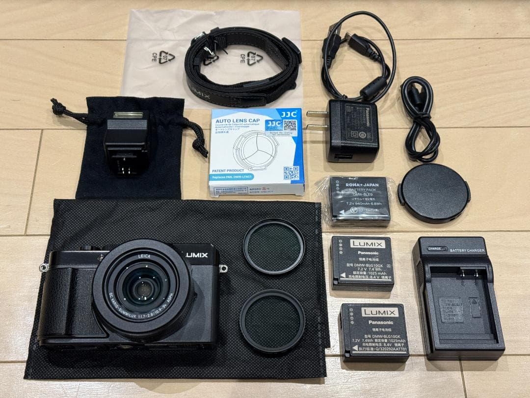 デジタルカメラ Panasonic LUMIX LX100II LX100M2