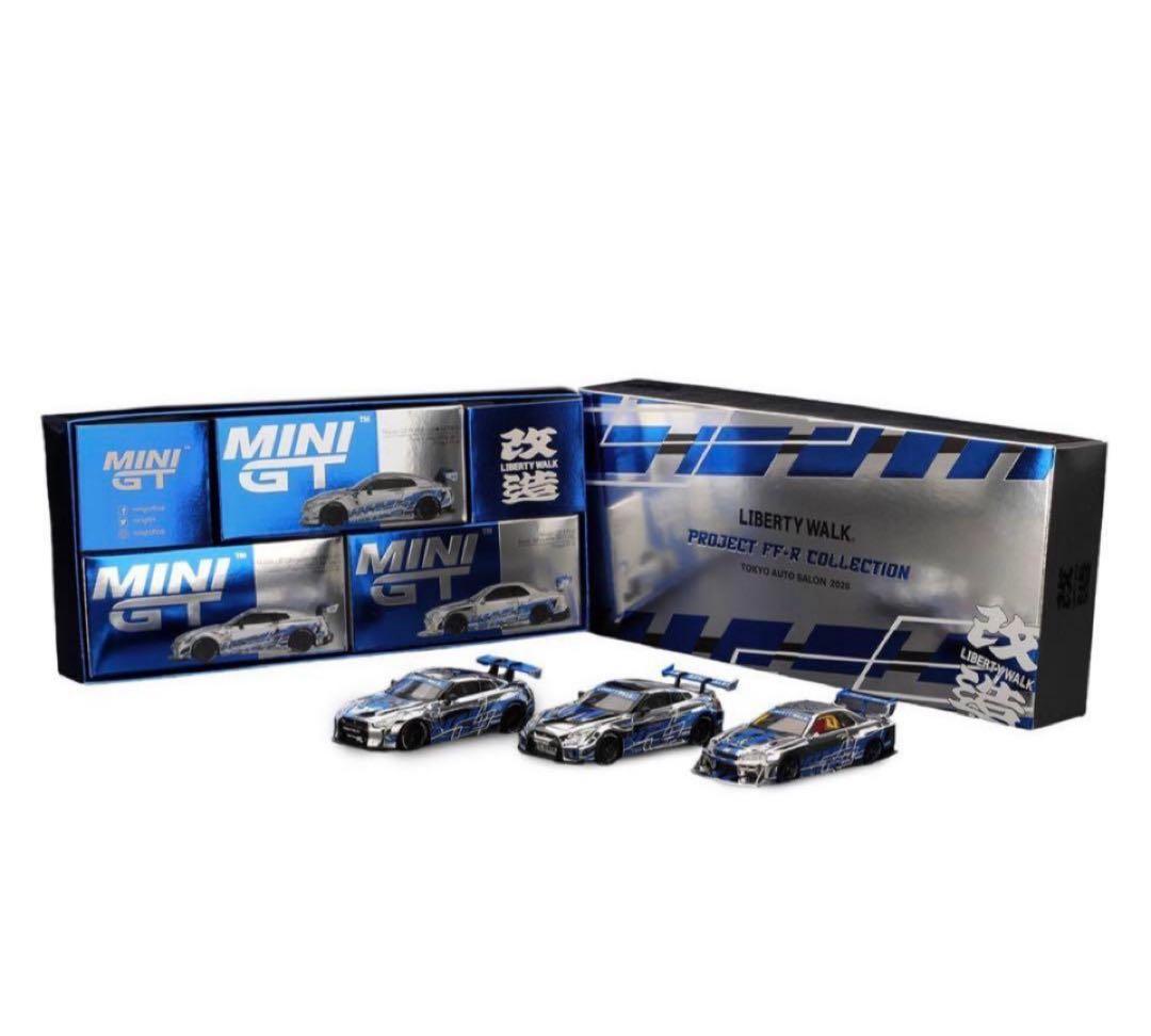 B*S様 MINI GT リバティウォーク 東京オートサロン2026 限定 3台