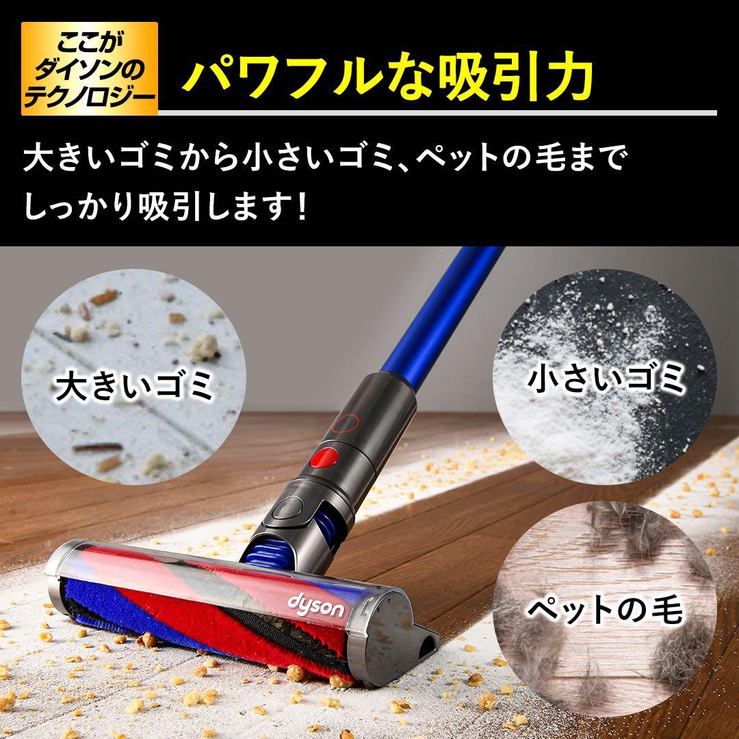新品 スタンド付き Dyson Micro 1.5kg HEPA SV21