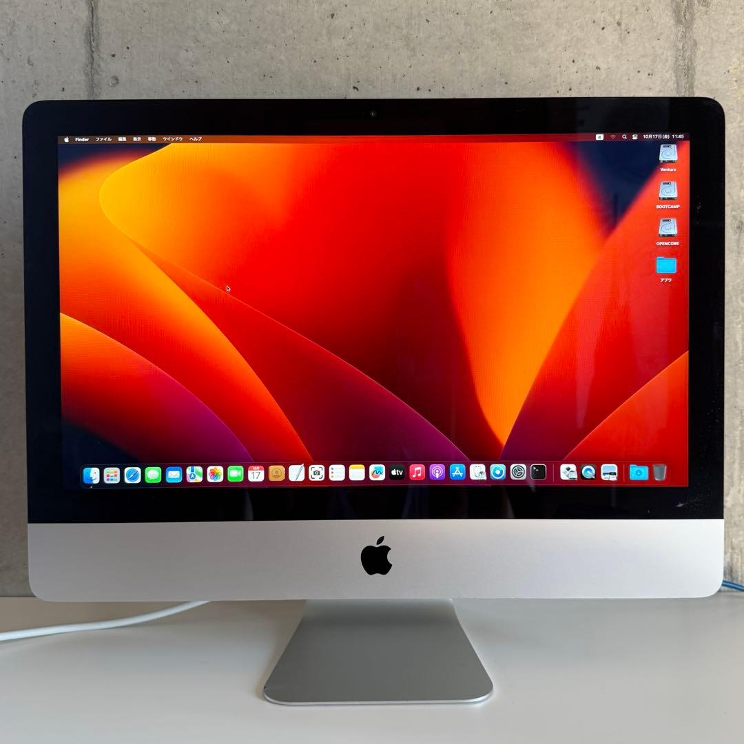Macデスクトップ iMac 2013