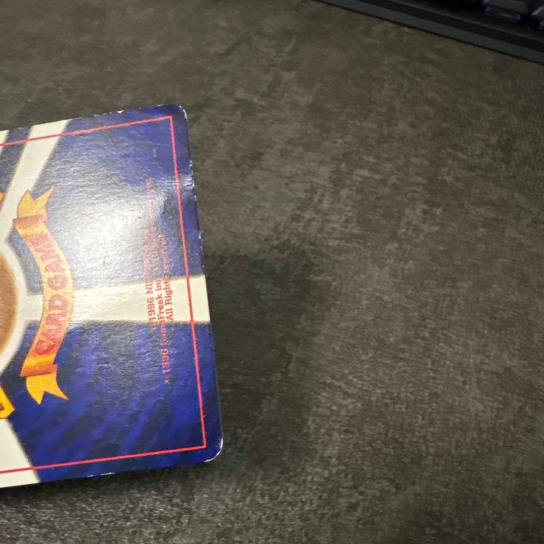 ポケモンカード 旧裏 ひかるミュウ