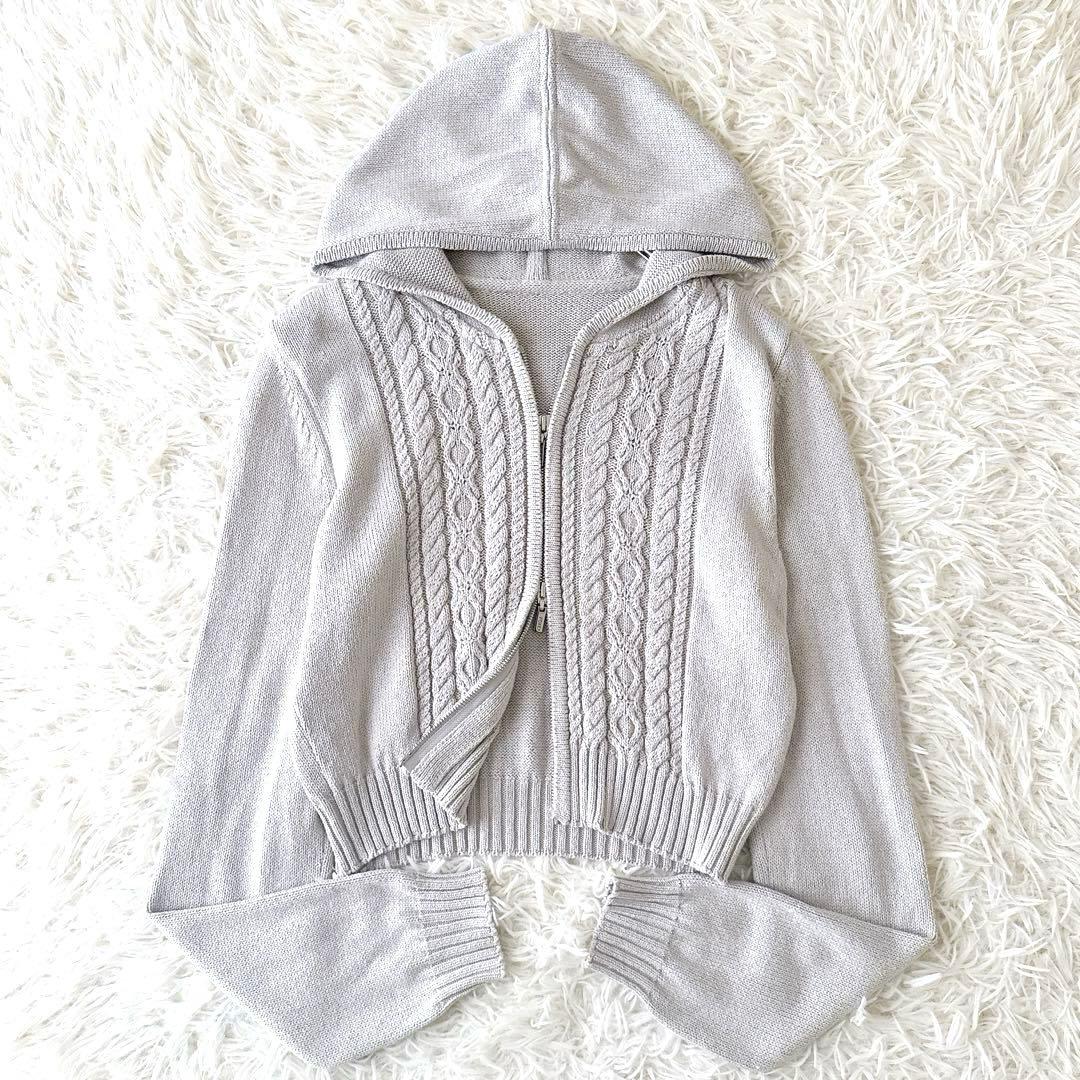 フォクシー✨フーデットパーカー ニット ケーブル編み ダブルジップ グレージュ