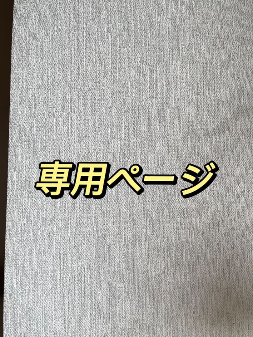 ジャケット・アウター H.r Closet