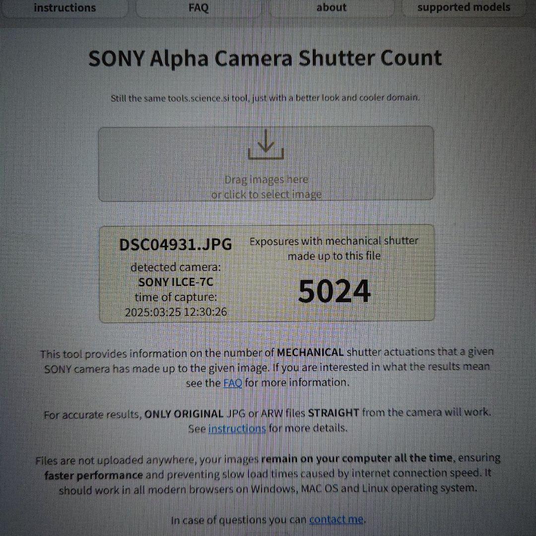 SONY α7C ミラーレスカメラ 本体