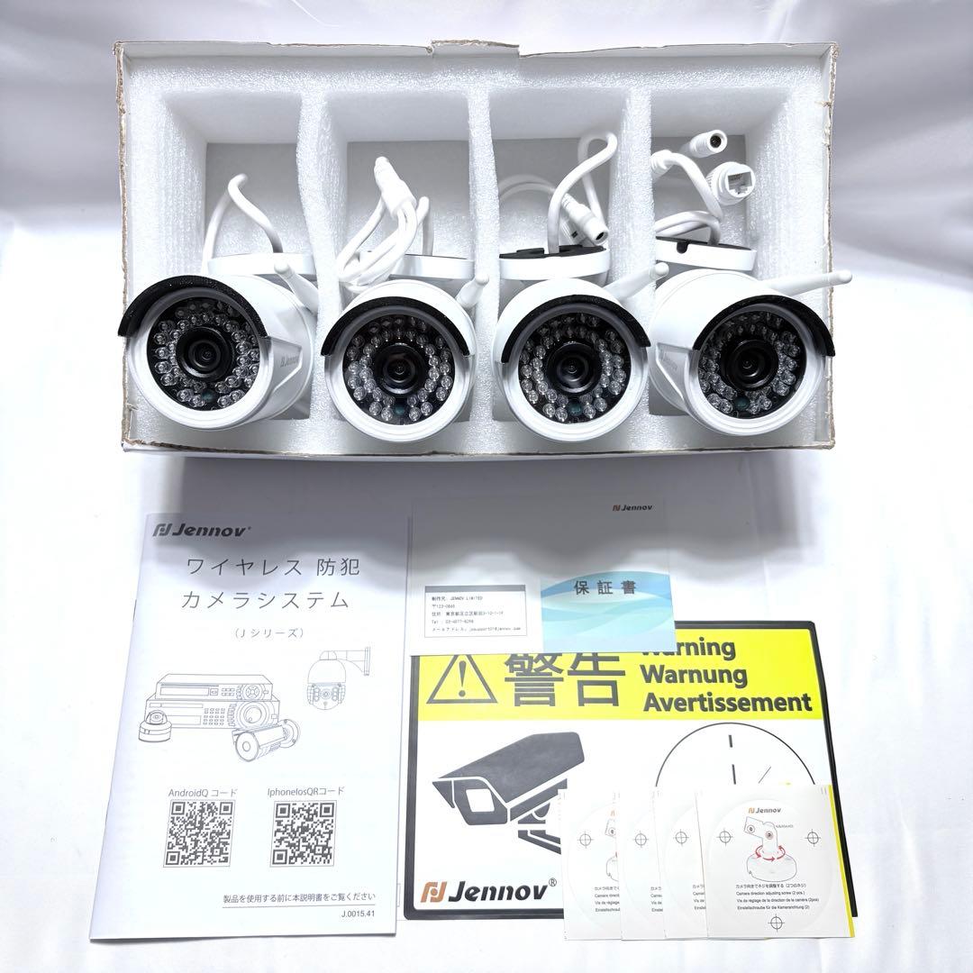 Jennov ワイヤレス 防犯カメラ システム Jシリーズ 増設 カメラ4台