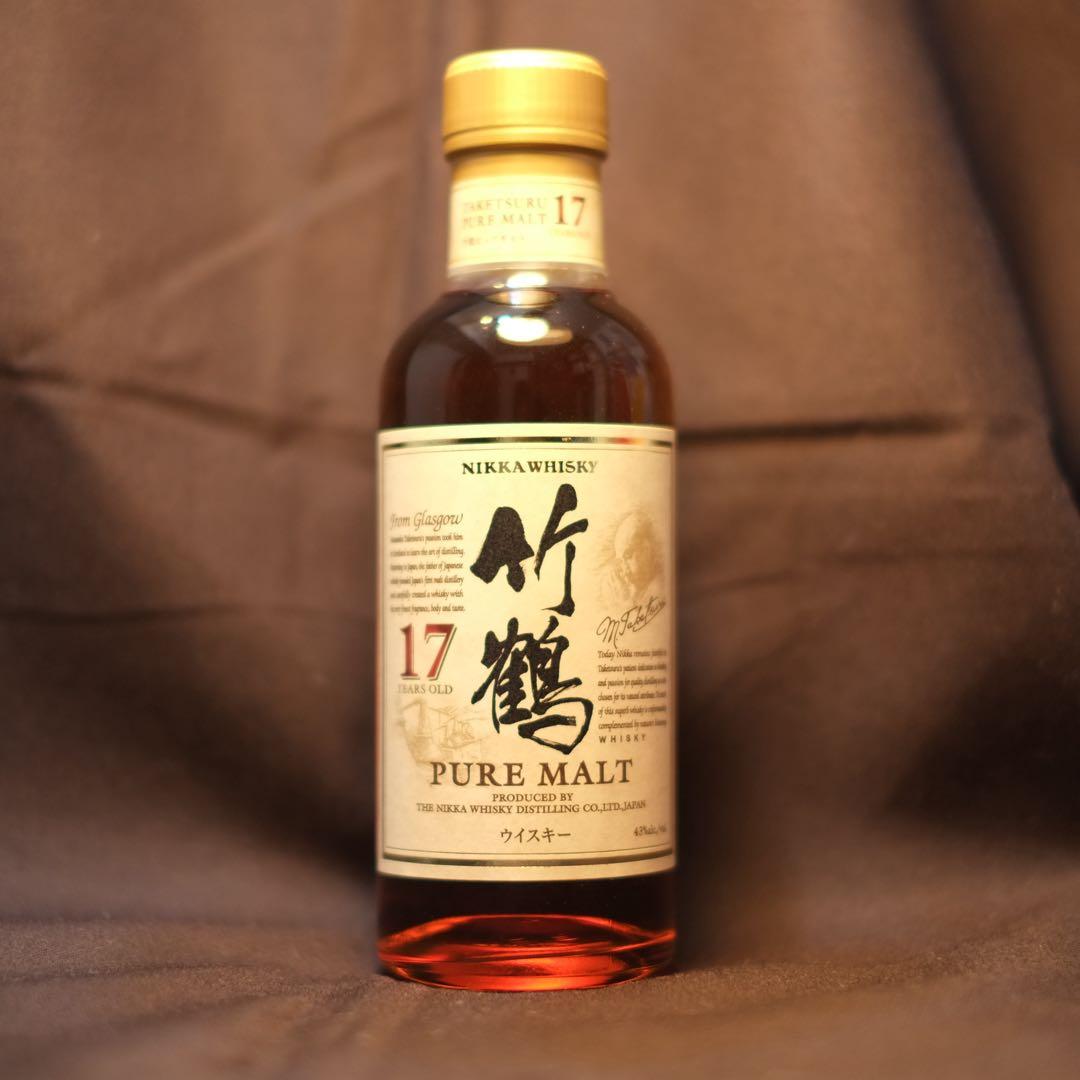 竹鶴17年ピュアモルト 180ml 旧ボトル ベビーボトル