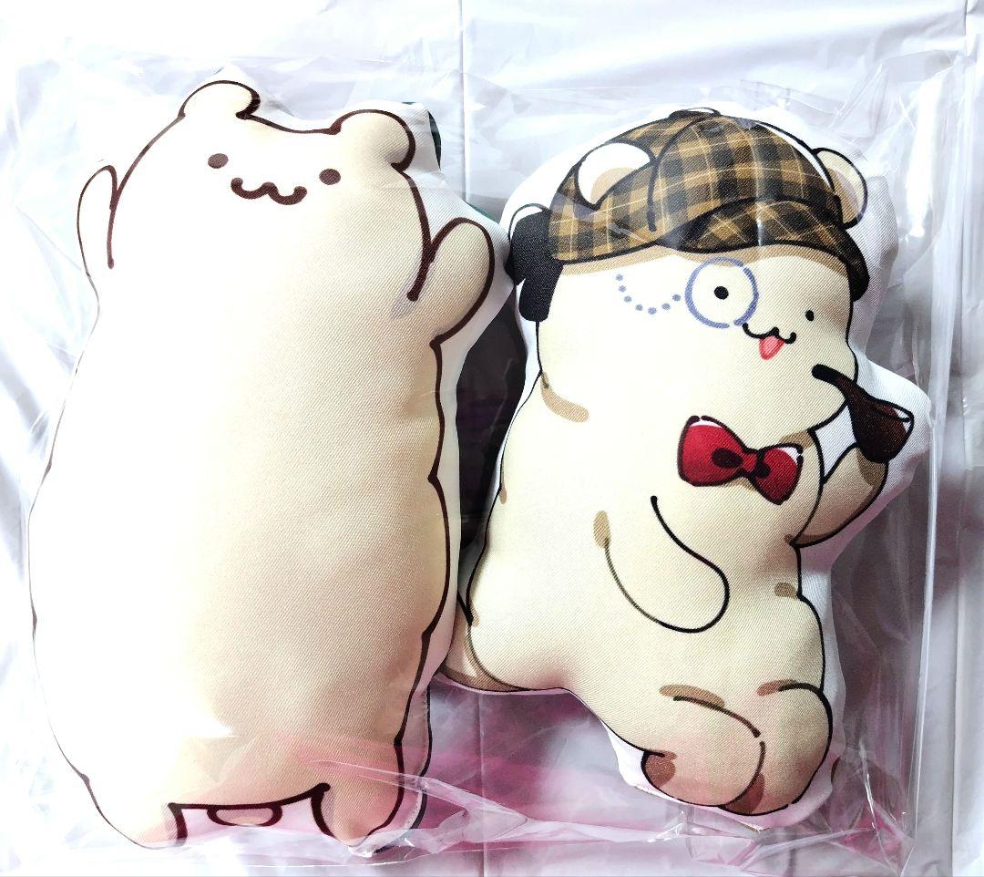 ぱか クッション セット