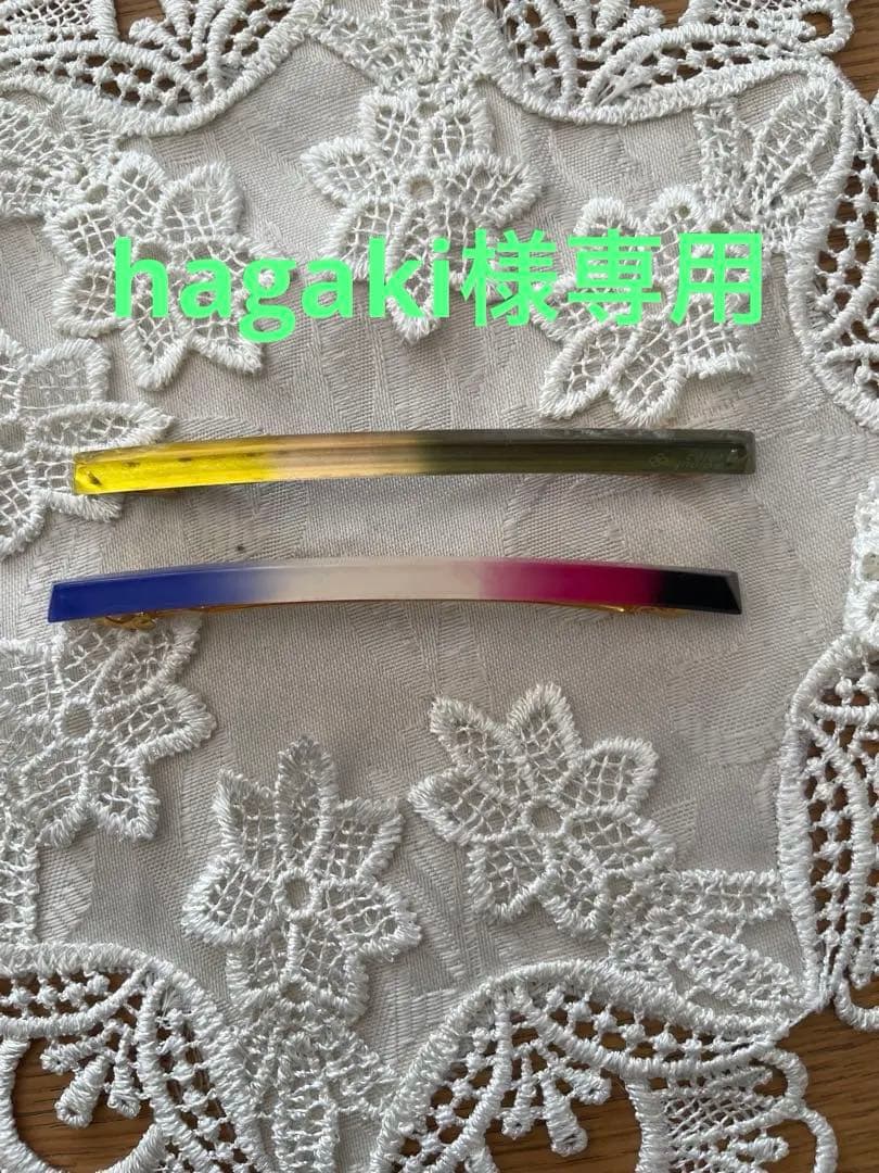 コレットマルーフ　バレッタ　ヘアクリップ