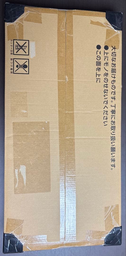 ポケモンカードゲーム　Classic　クラシック　未開封