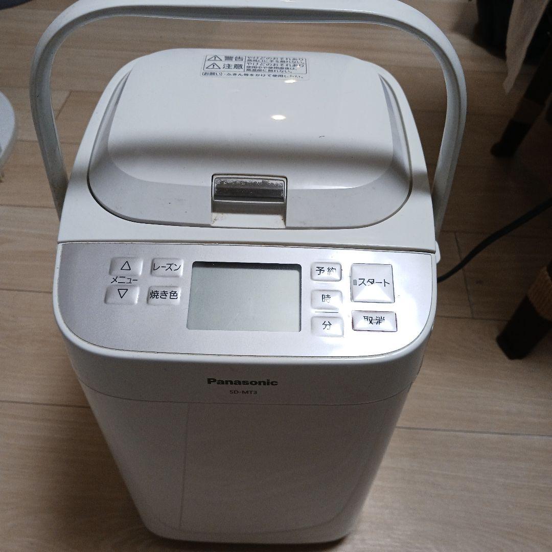 Panasonic ホームベーカリー 多機能