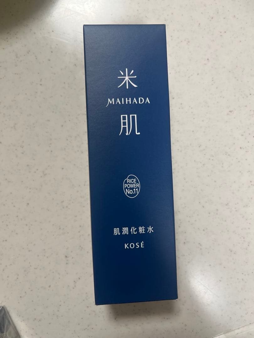 MAIHADA 化粧水・肌潤改善エッセンス・クリーム セット