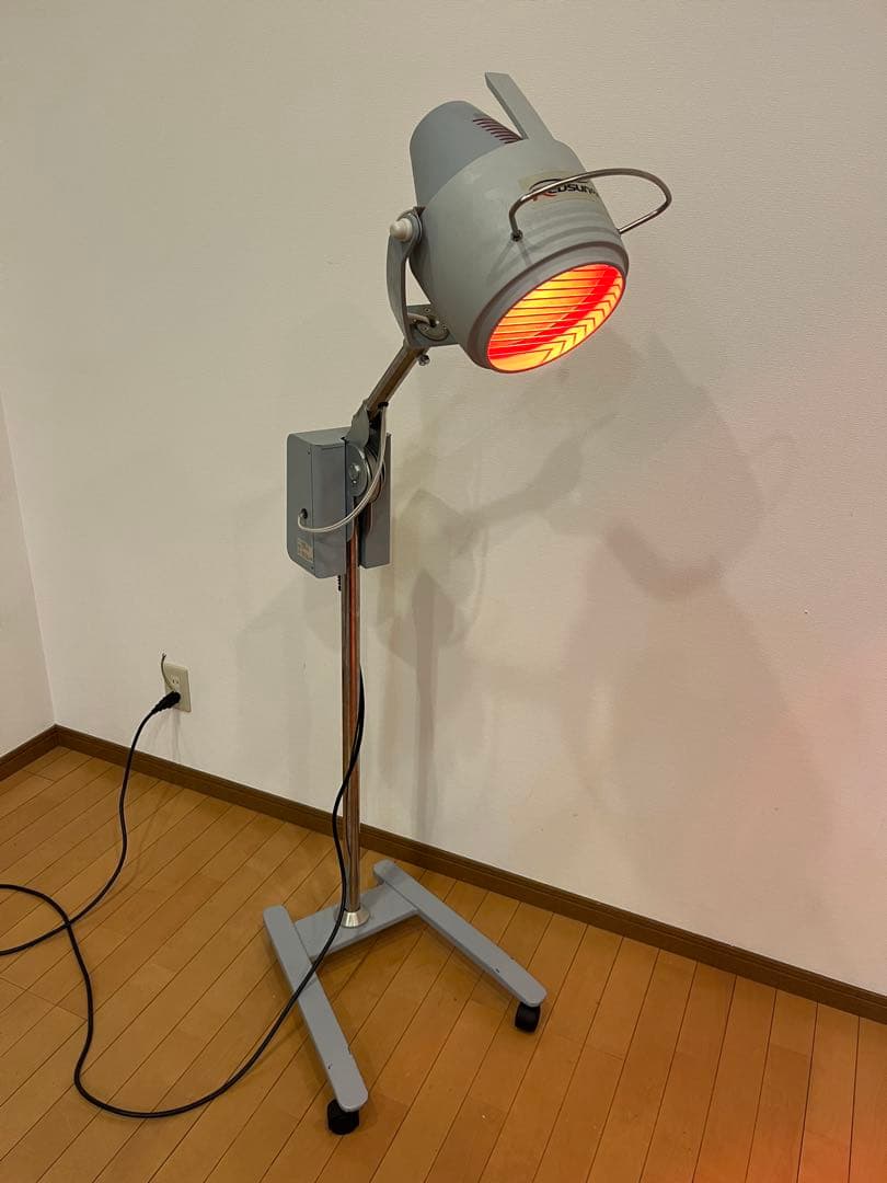 REDSUN DX 赤外線治療ランプ