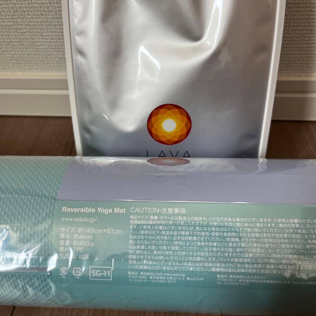 SUKALA ヨガマット 水素水容器セット