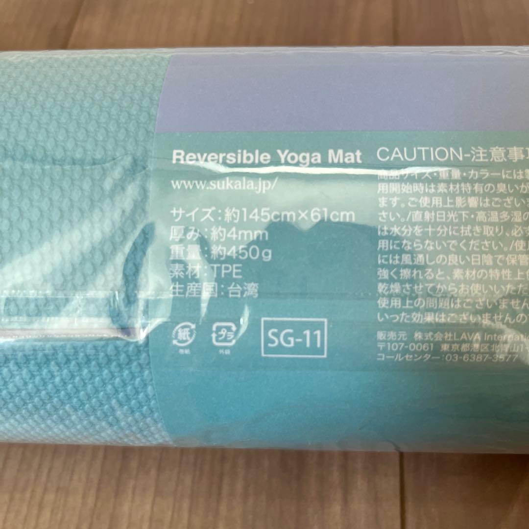 SUKALA ヨガマット 水素水容器セット