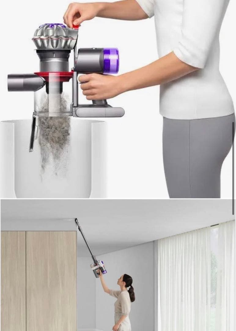【新品・未開封】Dyson V8 Origin (SV25 RD2) 掃除機