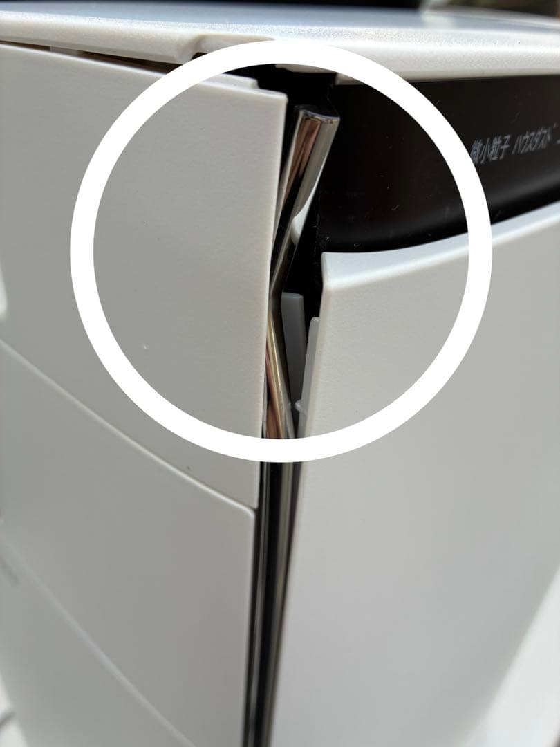 シャープ 加湿 空気清浄機 KI-SX100-W プラズマクラスター NEXT