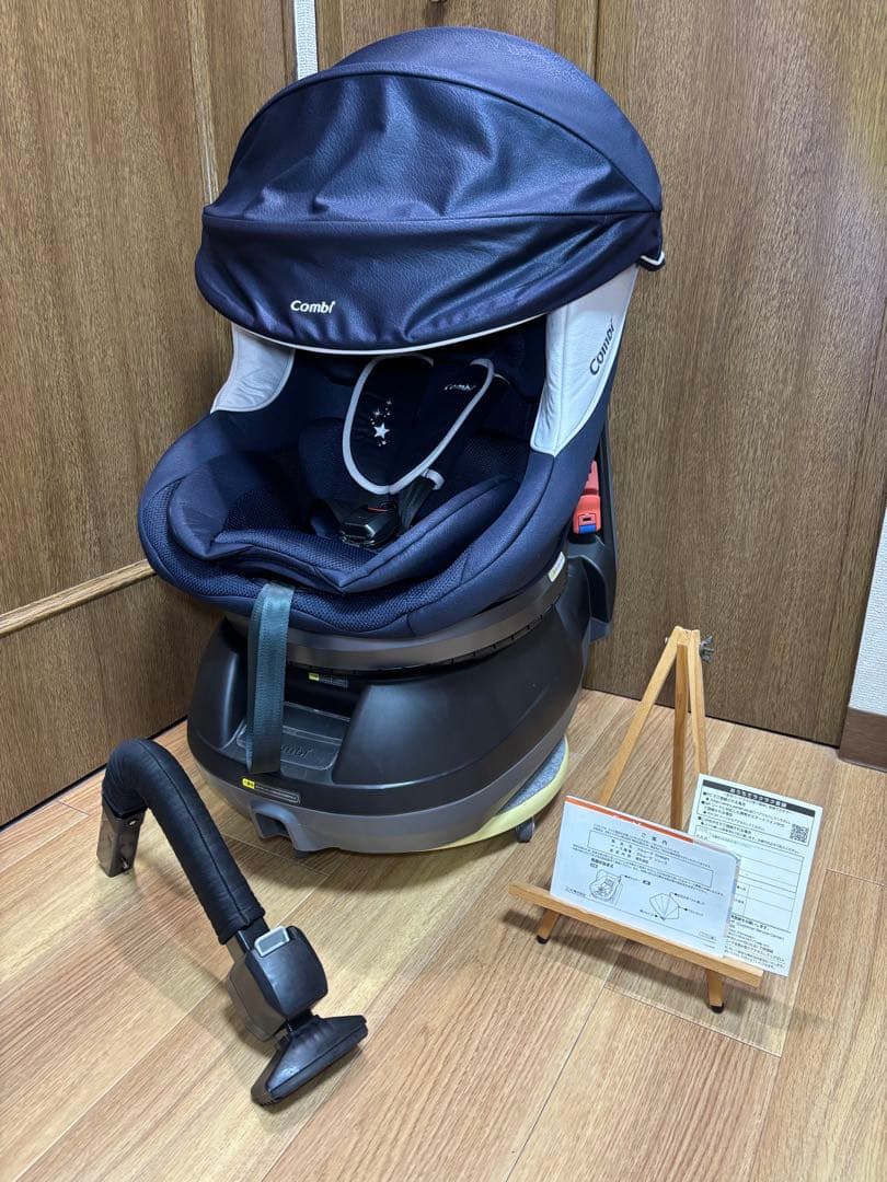 コンビ　クルムーヴ　Simplight　ダイヤモンドネイビー　チャイルドシート