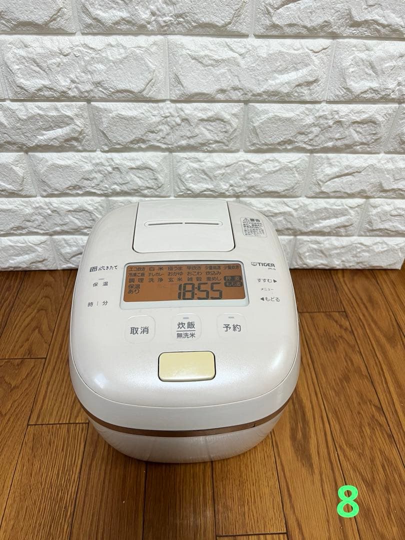 TigerIH圧力炊きたて炊飯器JPI-G100 2021年製