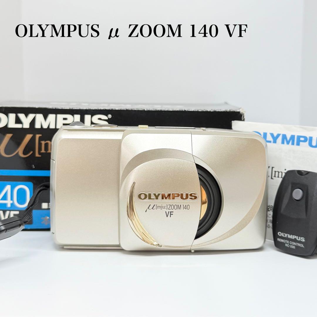 【完動美品】OLYMPUS μ zoom 140 VF フィルムカメラ