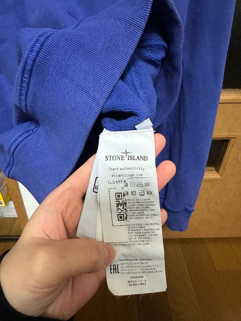 STONE  長袖スウェット