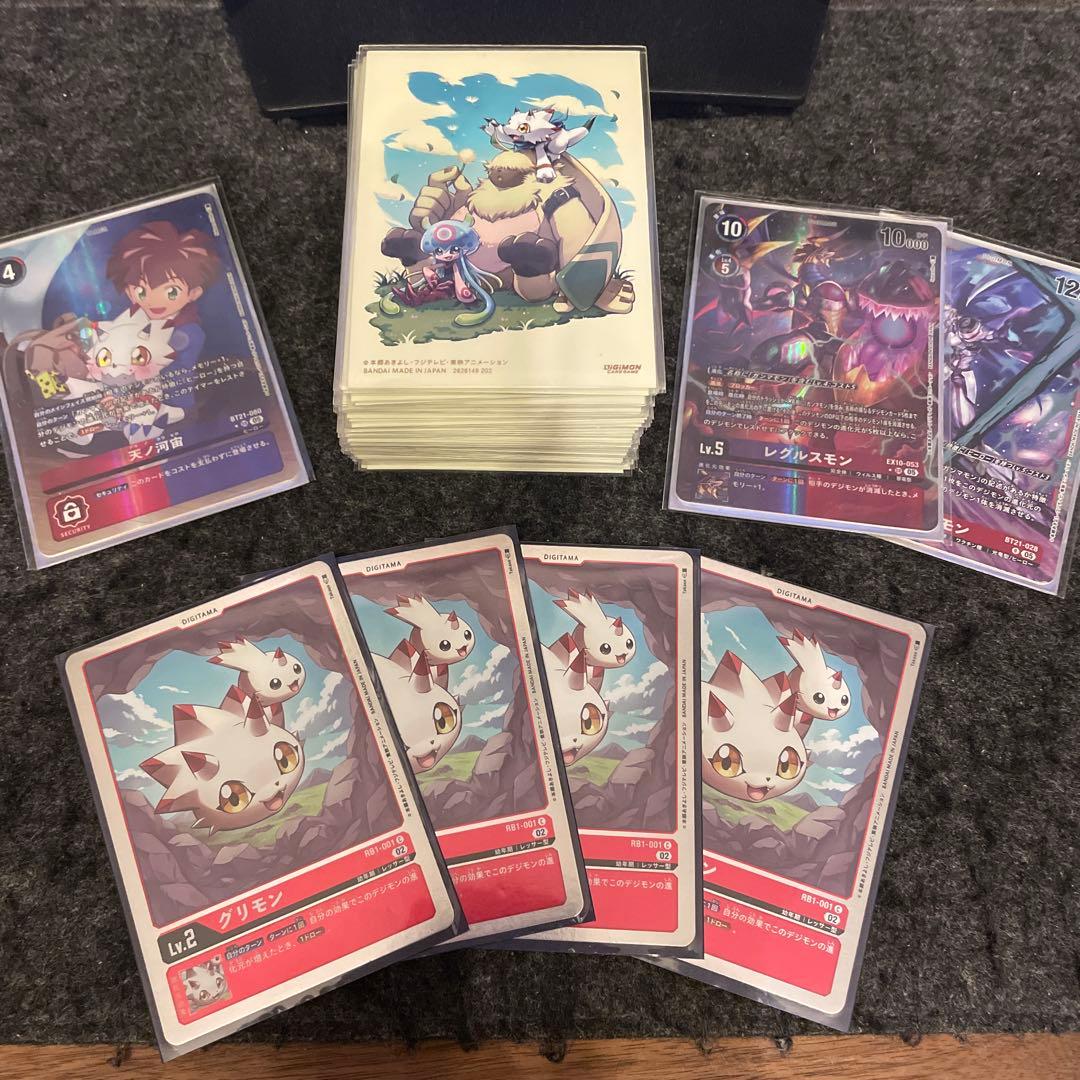 デジモンカードゲーム ガンマモン　デッキ　パーツセット