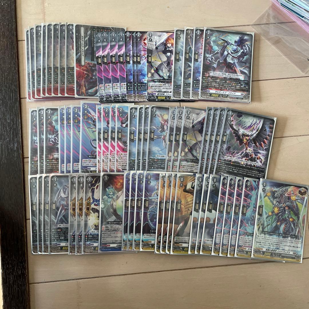 ヴァンガード  メサイア　デッキ