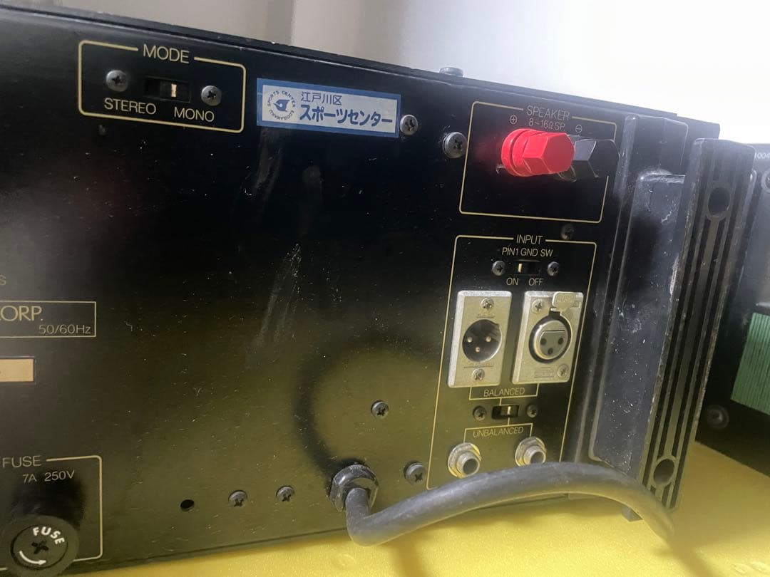 T*N様 YAMAHA PC2002M ヤマハ　業務用パワーアンプ　 (2)