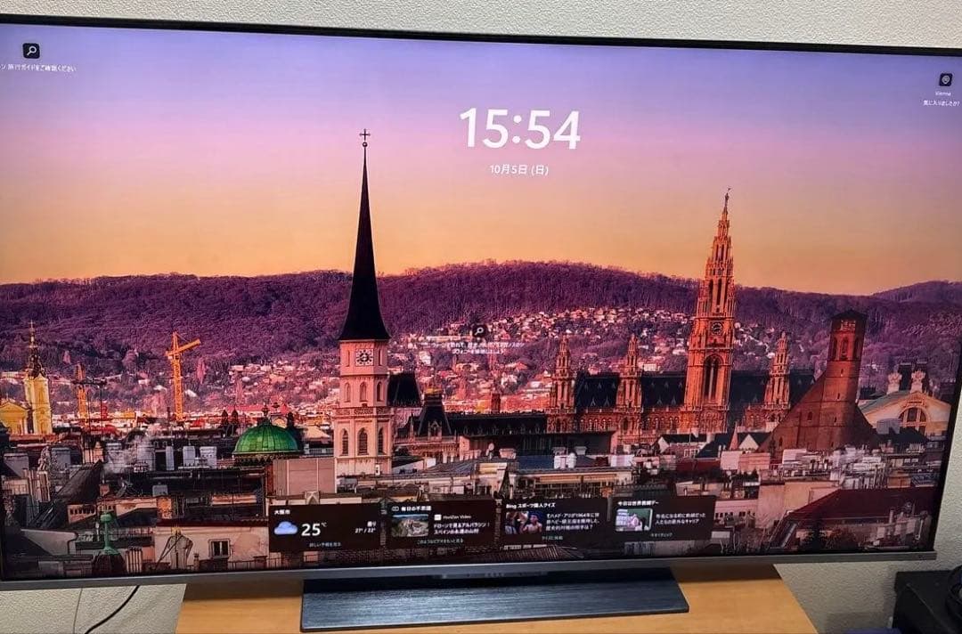 aka　TOSHIBA REGZA 55Z670K 55インチ液晶テレビ