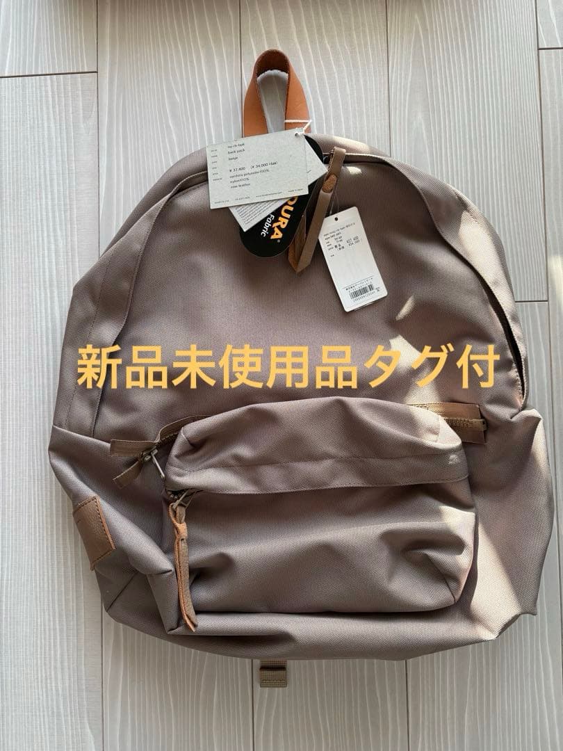 50%オフ！ エンダースキーマ完売カラーベージュ バックパック
