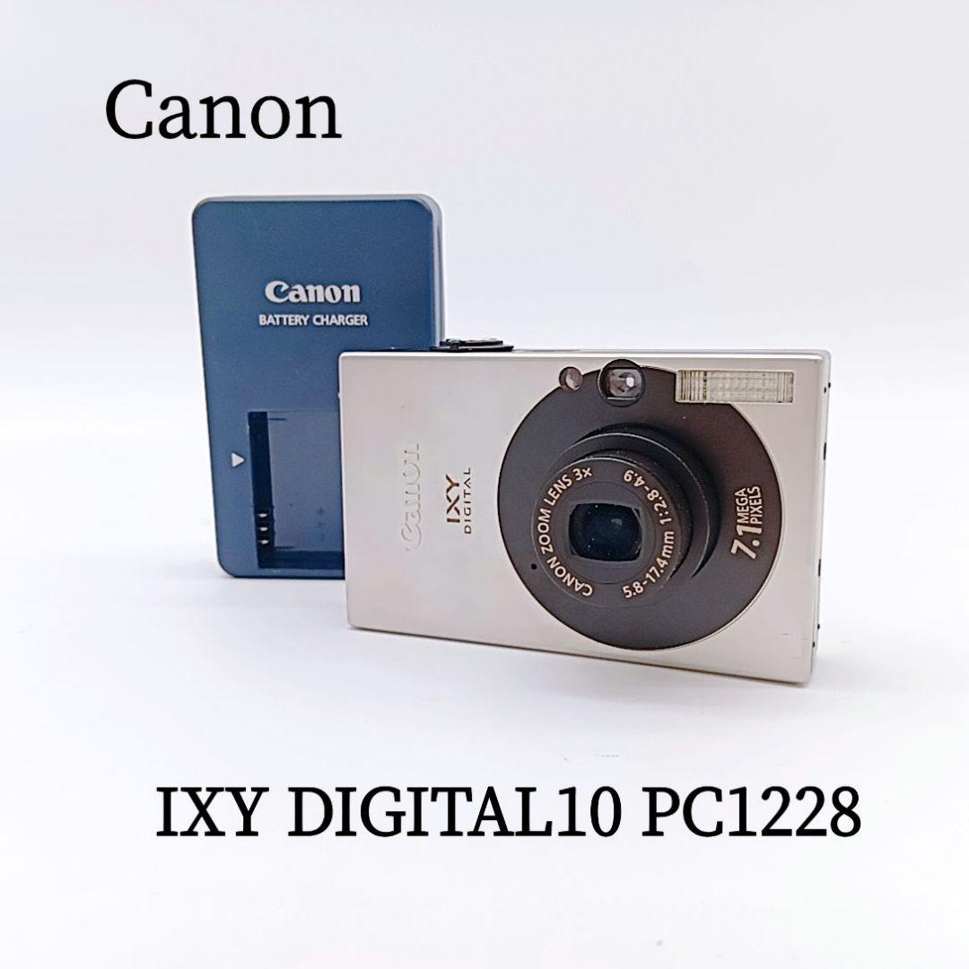【入手困難】Canon IXY DIGITAL10 PC1228 コンデジ
