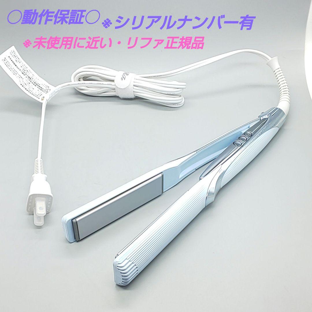 ※ReFa リファ ビューテック ストレートアイロン プロ PRO正規品 71