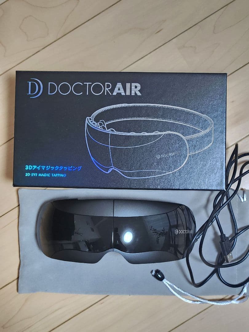 タカ3 ドクターエア 3D アイマジックタッピング