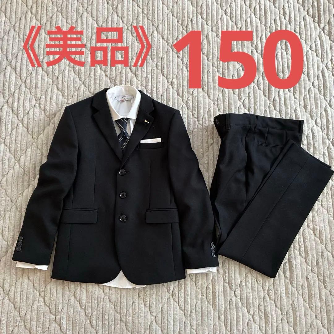 極美品　waltz by BEAMS DESIGN フォーマルスーツ 150 黒