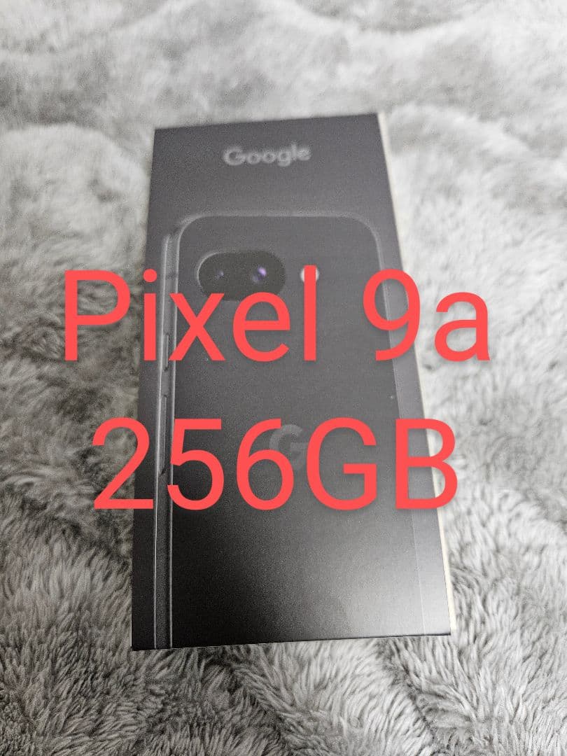 新品未開封　Google Pixel 9a obsidian　黒 256GB
