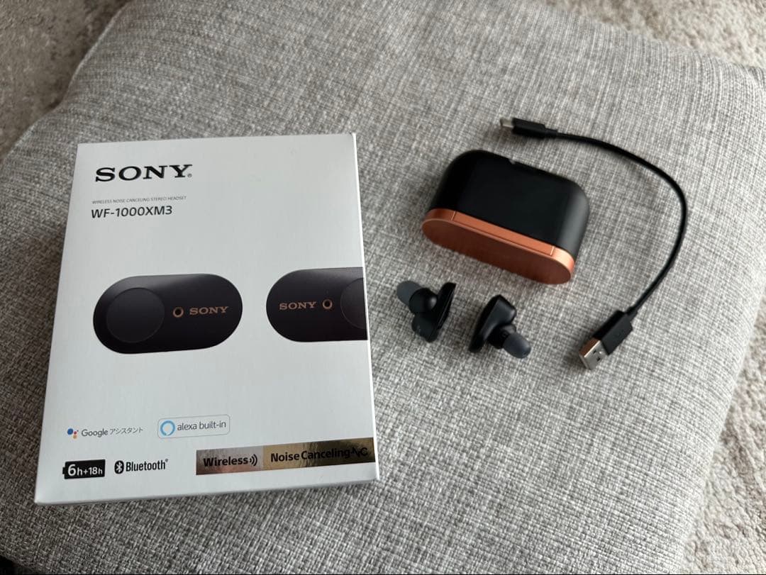 【SONY】ワイヤレスイヤホン