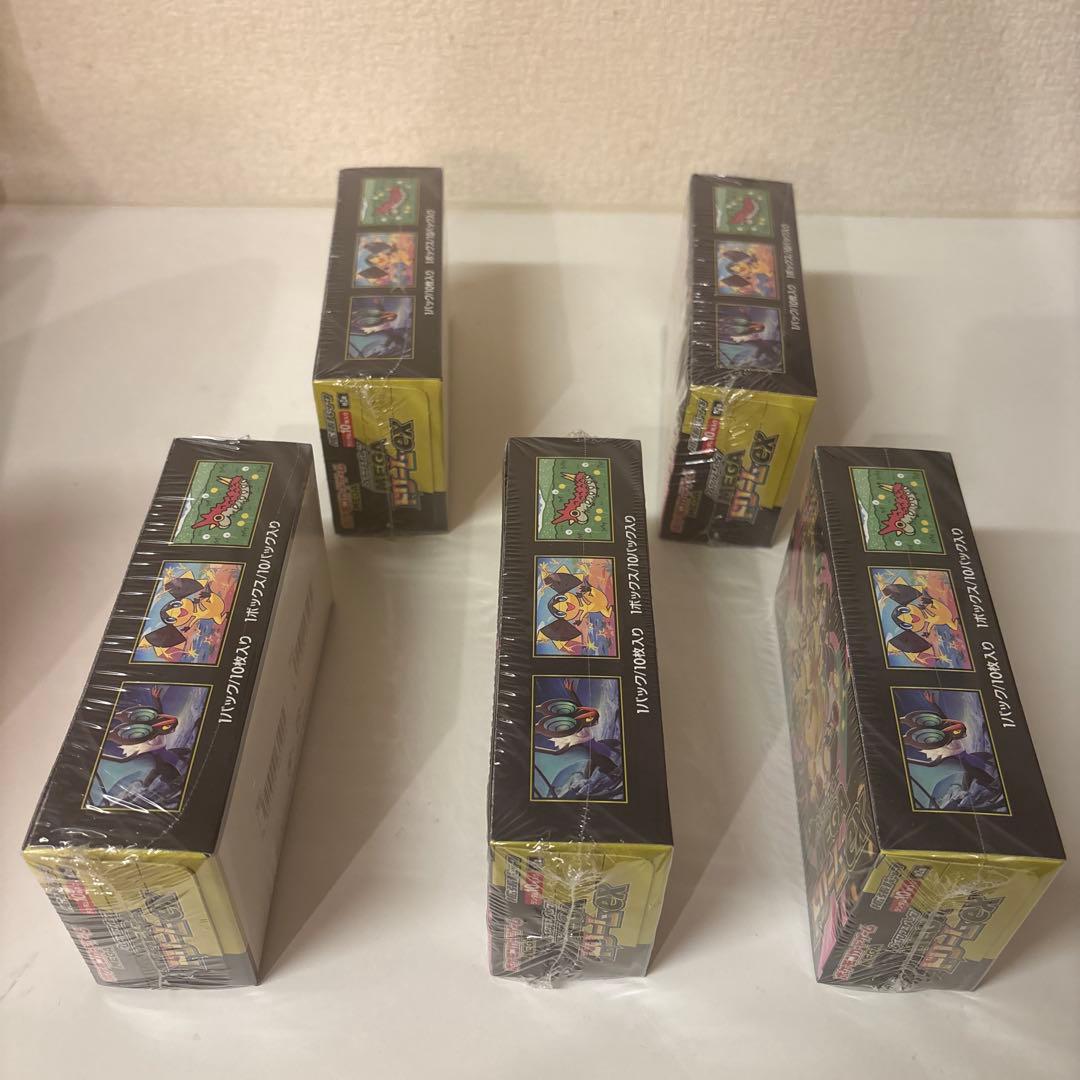 ポケモンカード MEGAドリームex新品未開封シュリンク付き 5BOX