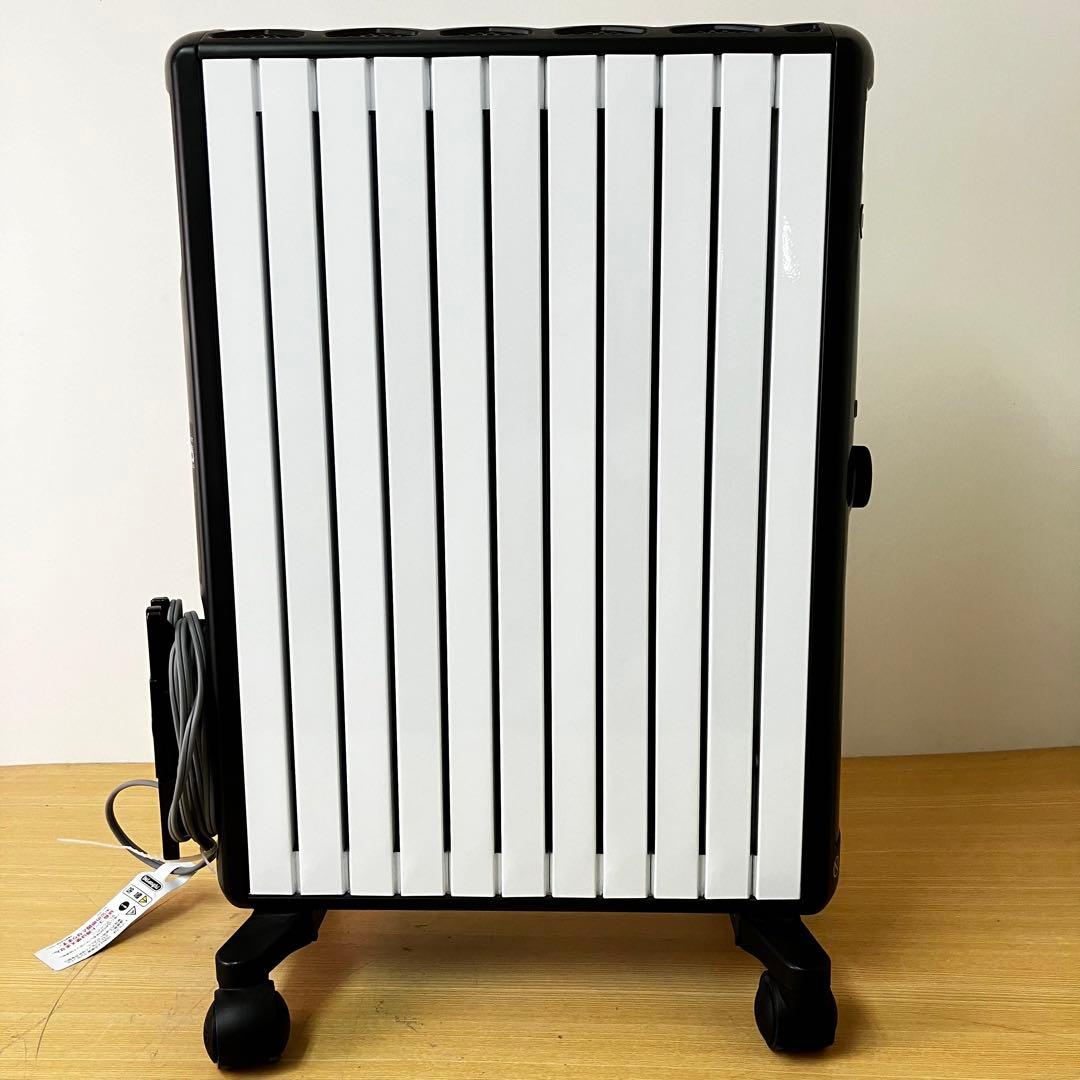 デロンギ MDHU15-BK マルチダイナミックヒーター