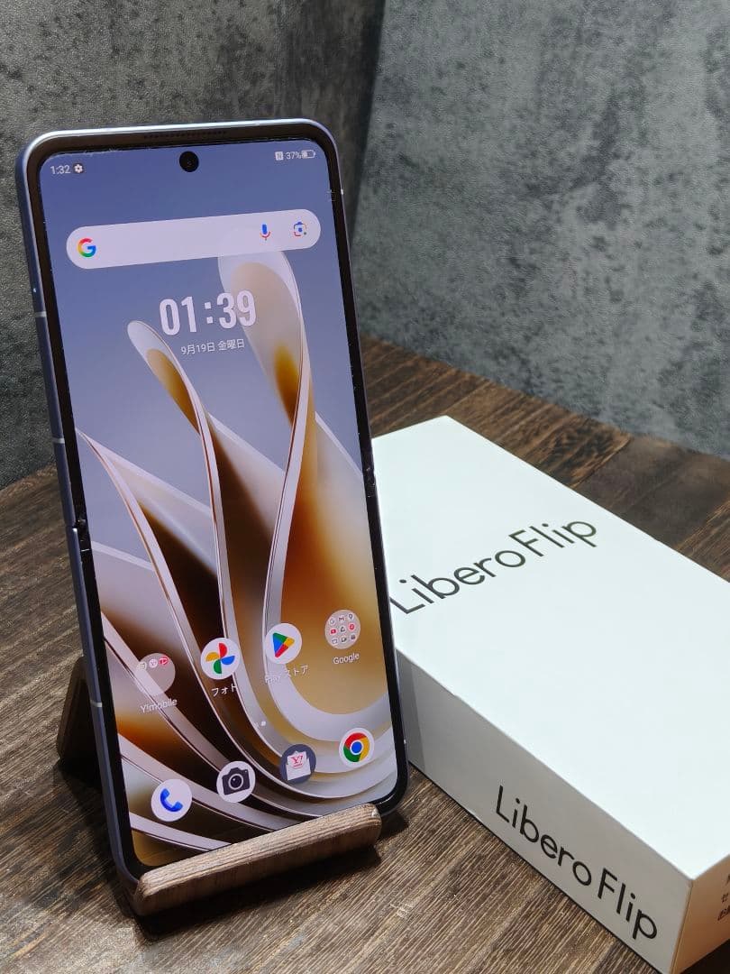 美品 Libero Flip A304ZT SIMフリー スマホ
