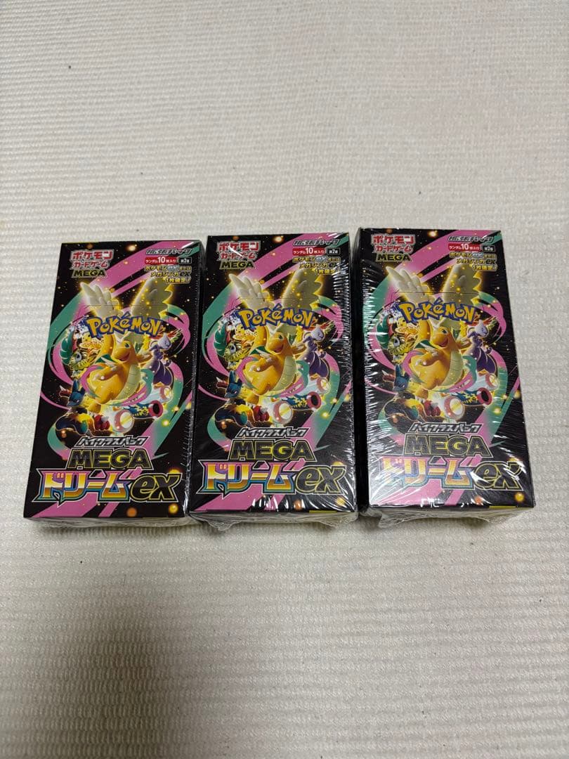 ポケモンカード　MEGA ドリームex 3BOX シュリンク付