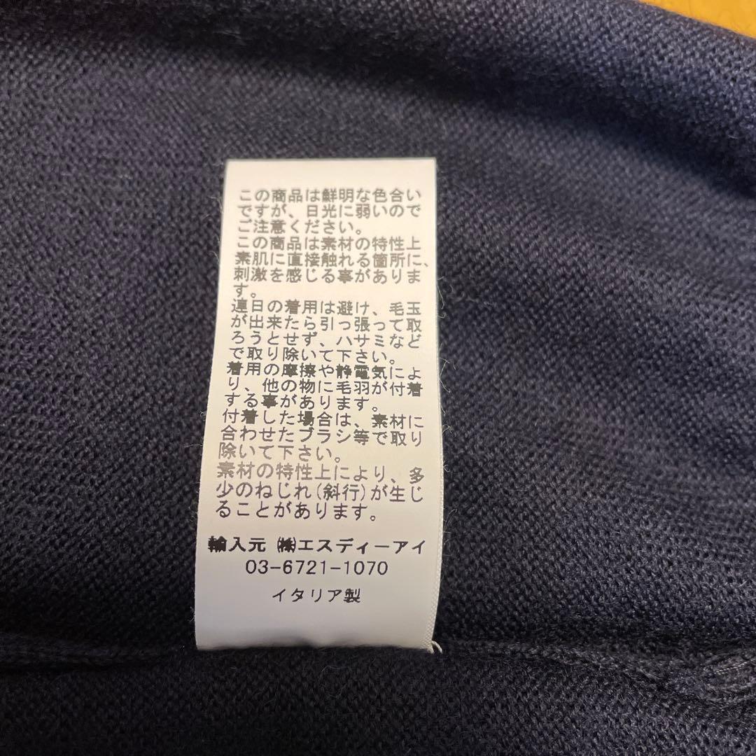 【Hanami】 グランサッソ ハイゲージウール ニットベスト 50 濃紺