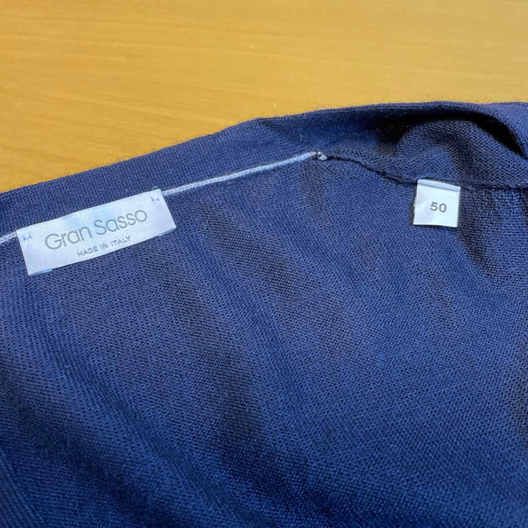 【Hanami】 グランサッソ ハイゲージウール ニットベスト 50 濃紺