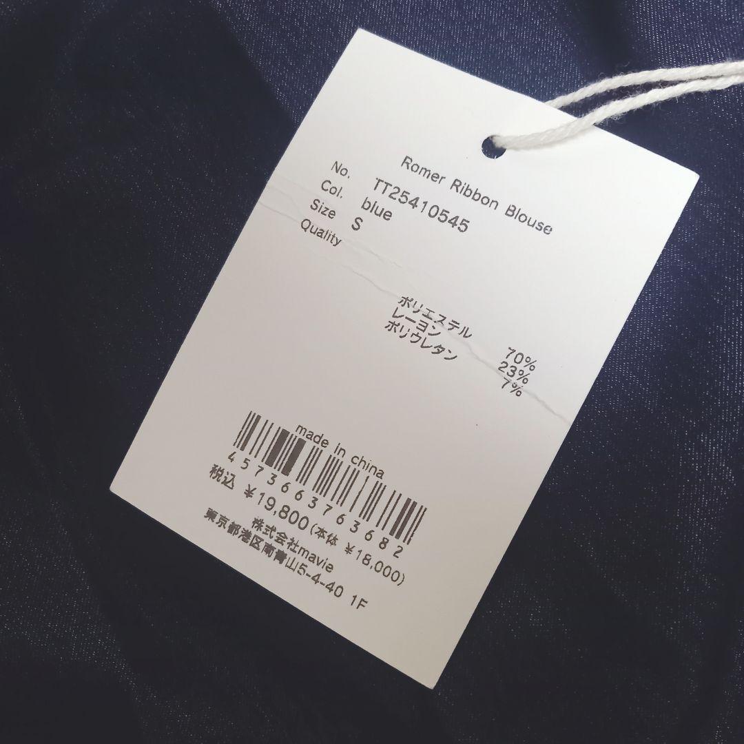 トップス THE TOE Romer Ribbon Blouse blue