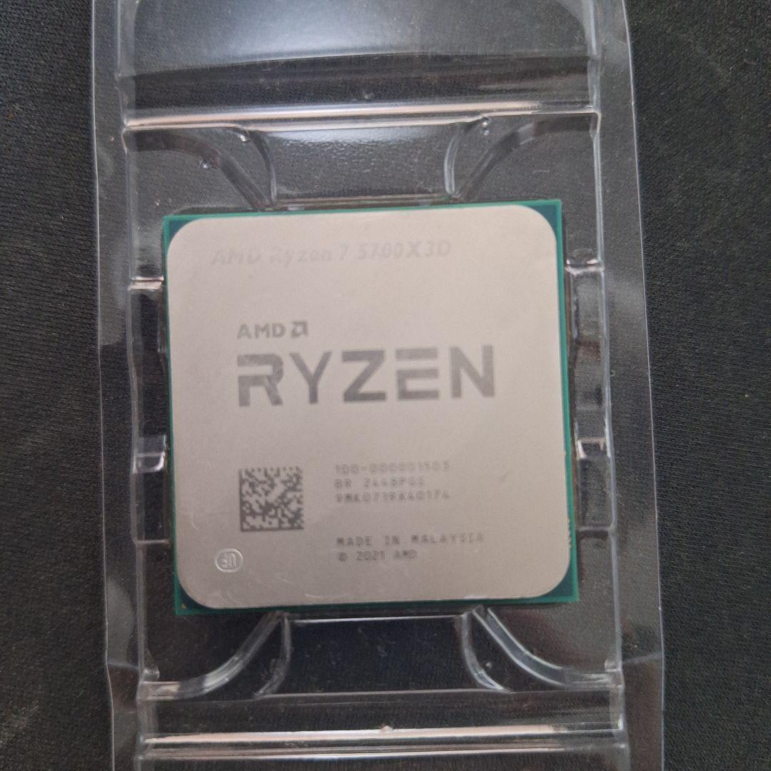CPU AMD Ryzen 7 5700X3D CPU