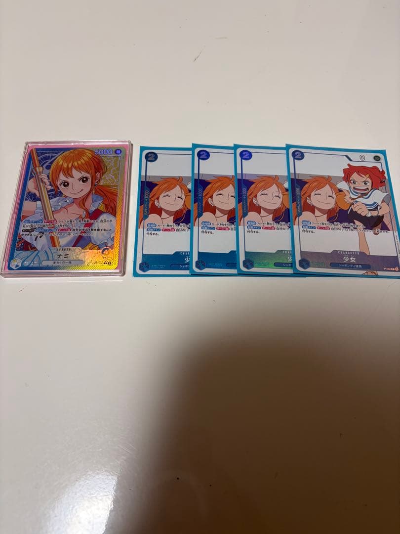 ワンピースカード　青黄ナミ　リーパラ　少女4枚セット