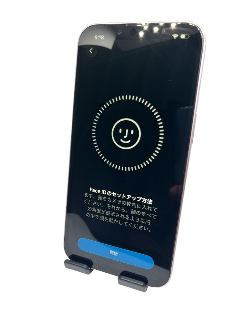 ウルフ【美品】iPhone13 128G ピンク　バッテリー100%